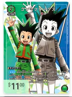 Union Arena Hunter x Hunter Gon Freecss FOIL x4 (U) HTR -1-076 Ships from US - Image 4
