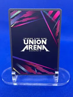 Union Arena UE19BT Sakamoto Days Shishiba UE19BT/SMD-1-055 Super Rare NM - Image 3