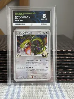 2009 - Rayquaza - 078/100 - 1st Edition - JPN - Ace 8 - Beat of the Frontier - Image 1