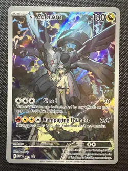 Pokemon TCG Holo Full Art N’s Zekrom Promo Card #31 Mint - Image 1