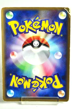Pokemon card Electrode ex 042/082 Holo Rare Flight of Legends 2004 Japanese HP - Image 4