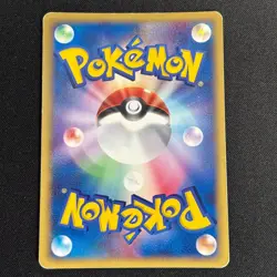 Rocket's Wobbuffet 1st Ed VS series 093/141 Holo Japanese Pokemon card 2001 - Image 5