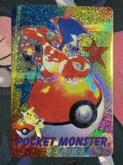 Pokemon Charizard Pikachu Stamp 1998 Bandai Vintage Vending Prism Sticker Card - Image 1