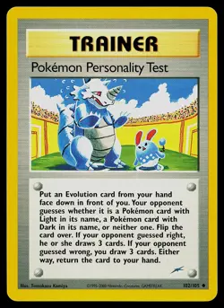 Pokemon Card - Pokemon Personality Test Neo Destiny 102/105 Uncommon - Image 1