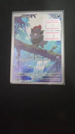 Zorua 142/086 - Illustration Rare - White Flare - Pokemon TCG Card 3 - Image 2
