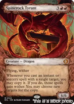 Spinerock Tyrant (0322) (Showcase) [ECL - 322MagicNM - Image 1