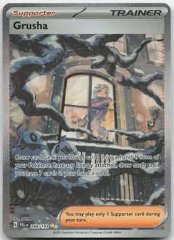 Grusha 268/193 SV02: Paldea Evolved Pokemon Card NM - Image 1