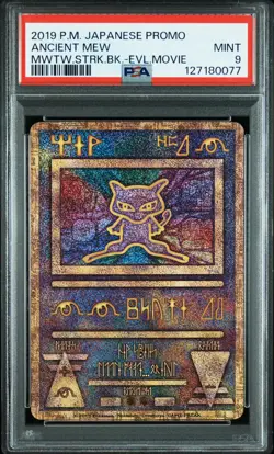 Ancient Mew Pokemon 2019 Mewtwo Strikes Back Evo. Movie Promo Japanese PSA 9 - Image 1