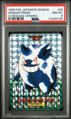 Gengar Pokemon 1996 Prism Bandai Carddass Vending Green Japanese #94 PSA 8 - Image 1