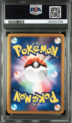 Full-Art Cobalion Pokemon 2011 BW2 Red Collection SR 1st Japanese 069/066 PSA 10 - Image 2