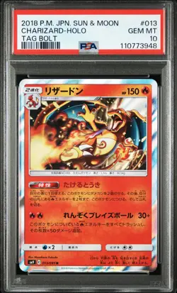 Charizard Pokemon 2018 Holo sm9 Tag Bolt Japanese 013/095 PSA 10 - Image 1