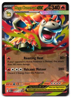 Mega Camerupt ex 022/132 - 🌊 Mega Evolution Double Rare Pokemon TCG 🖤 - NM - Image 1