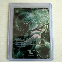 Lim SP Alt Art OP09-037 SR Legacy of the Master ONE PIECE Card Japanese - Image 1