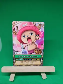 NM Chopper Strawhats C172 One Piece OnePy Berry Match Bandai Tcg Ccg Japanese - Image 1