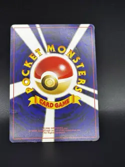 POKEMON JAPANESE BLISSEY HOLO CARD 242 Mp - Image 2