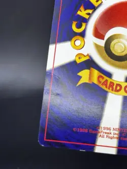 POKEMON JAPANESE BLISSEY HOLO CARD 242 Mp - Image 4