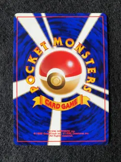 Japanese Jigglypuff No. 039 Jungle | Near Mint (NM) - 1997 vintage Pokemon card - Image 2