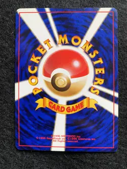 Japanese Primeape No. 057 Jungle | Near Mint (NM) - 1997 vintage Pokemon card - Image 2