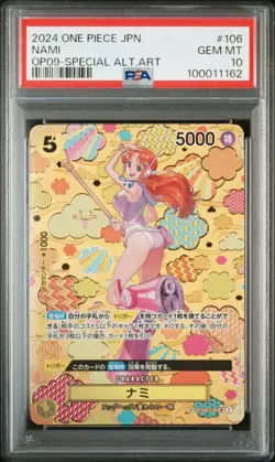 PSA 10 Nami OP08-106 OP09-Special Alt Art One Piece Card Japanese 2024 A401 - Image 1