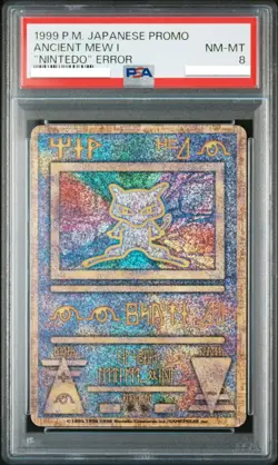 PSA 8 Ancient Mew I Nintedo Error Holo Movie Promo Pokemon Card Japanese 1999 - Image 1
