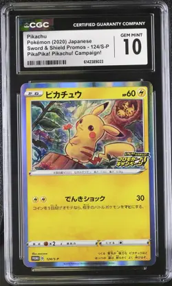 CGC Gem Mint 10 Pikachu 124/s-p Sword & Shield Promos Pokemon Card Japanese 2020 - Image 1