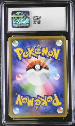 CGC Gem Mint 10 Pikachu 124/s-p Sword & Shield Promos Pokemon Card Japanese 2020 - Image 2