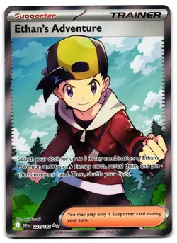 Ethan's Adventure 221/182 - 🌊 Destined Rivals Ultra Rare Pokemon TCG 🖤 - M/LP - Image 1
