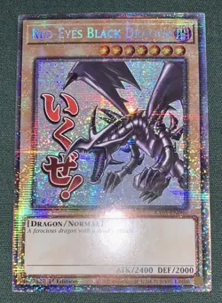 Yugioh Red Eyes Black Dragon RA05-EN086 Starlight Rare 1st Ed NM/VLP w/Tracking - Image 3
