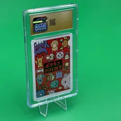 POKEMON JAPANESE SPARE CARD OLD MAID PLAYING CARDS CGC PRISTINE 10 - Image 4