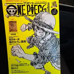 onepiece promo ONE PIECE Magazine Vol.21 Promo Card Japan Sealed - Image 1