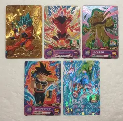 Lot of 5 Japanese Dragon Ball Super Dragonball Heroes TCG Promo Card Set - Image 1