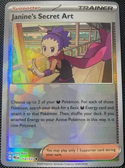 Janine's Secret Art - (Poke Ball) 112/131 Sv: Prismatic Evolutions Pokemon Card - Image 1