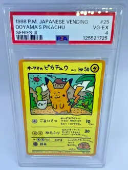 Ooyama's Pikachu Vending Series 3 No.025 MP Japanese Pokemon Card #12 F/S PSA 4 - Image 3