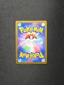 Pokemon Card Japanese Gengar ex RR 047/071 Wild Force Scarlet & Violet - Image 2