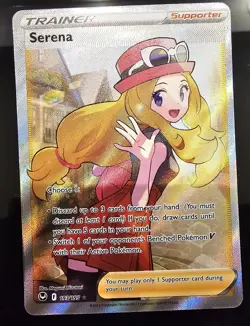 Serena Full Art 193/195 SWSH12: Silver Tempest Pokemon Ultra Rare Near Mint NM - Image 1