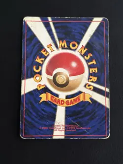 Skarmory No. 227 Holo Rare (2000 Japanese Neo Genesis) Pokemon TCG DMG/Damaged - Image 5