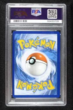 PSA 9 2024 POKEMON SCR EN-STELLAR CROWN SPECIAL ILLUSTRATION RARE GALVANTULA EX - Image 2