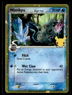 Mimikyu SWSH136 SWSH Black Star Promo Pokemon - Image 1