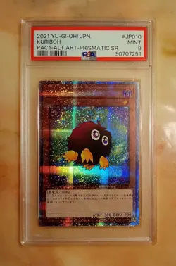 Yu-Gi-Oh 2021 Kuriboh PAC1-JP010 PSA 9 MINT Alternate Art Prismatic Secret Rare! - Image 1