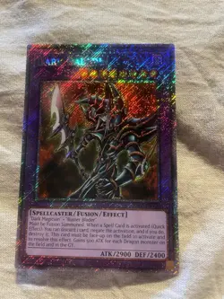 Konami Yu-Gi-Oh! TCG Dark Paladin RA03-EN126 1st Ed Platinum Secret Rare - Image 1