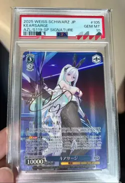 PSA 10 Weiss Schwarz Signed Azur Lane Vol.2 AZL/S119-105SP SP Kearsarge - Image 1