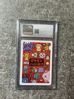 CGC 10 Raichu Old Maid Playing Cards Pokemon Karte Japanese - Image 2