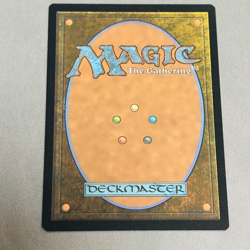 MTG Phyrexian Arena (180) | NM | Foundations {FDN} - Image 2