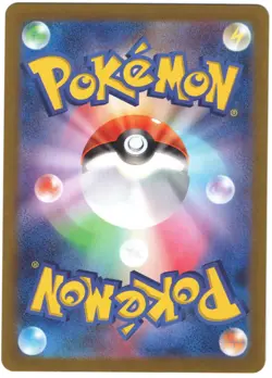 Poliwhirl 176/165 Art Rare 151 Pokemon Japanese NM/M - Image 2