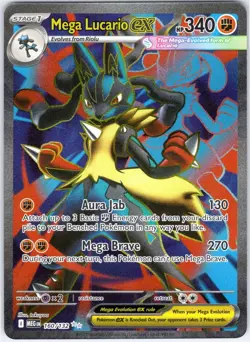 MEGA LUCARIO EX 160/132 MEG MEGA EVOLUTION ENGLISH POKEMON NEAR MINT - Image 1