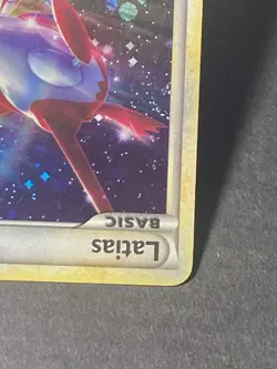 Latias HGSS10 Holo Promo Black Star Promos MP potential swirl - Image 4