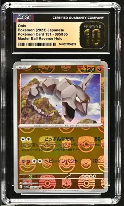 CGC Graded 10 Pristine Onix 095/165 151 Master Ball Pokemon Card - Image 1