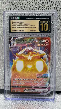 2021 Pokemon Cinderace VMAX Shield Promo Holo Japanese CGC Pristine 10 - Image 1