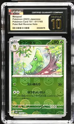 2023 Japanese Pokemon Metapod (Reverse Holo) #011 (CGC PRISTINE 10) - Image 1