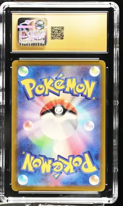 2023 Japanese Pokemon Metapod (Reverse Holo) #011 (CGC PRISTINE 10) - Image 2